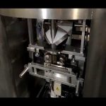 설탕 용 계량기가있는 수직 형 채우기 밀폐 기계