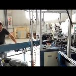 자동 세로 형 충전 씰링 요구르트 컵 과립 포장 기계
