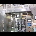 중국 제조 업체 세로 형 채우기 인감 포장 기계 혼합 너트