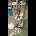중국 공급 업체 자동 세로 베개 파우치 칩 액체 스낵 포장 기계